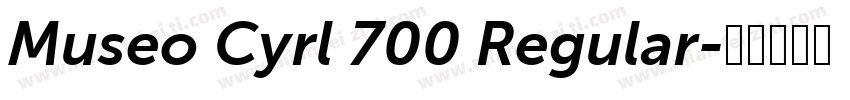 Museo Cyrl 700 Regular字体转换